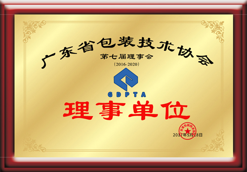 未標(biāo)題-1.jpg