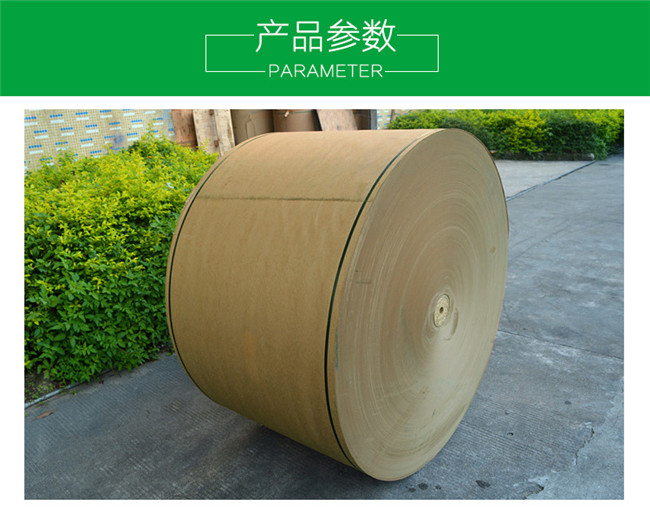 ?？垙S家淺談紙張命名規(guī)則—-伽立紙業(yè)