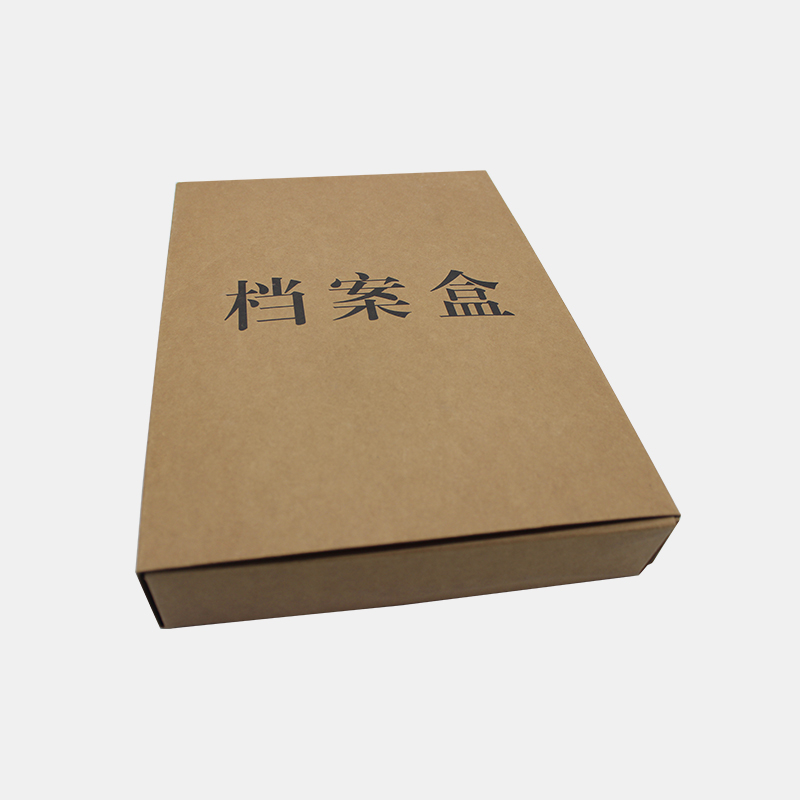 單面?？垯n案盒成品案例